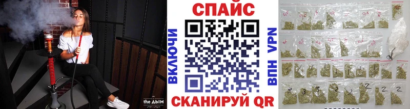 где можно купить   Сурск  БУТИРАТ бутандиол 
