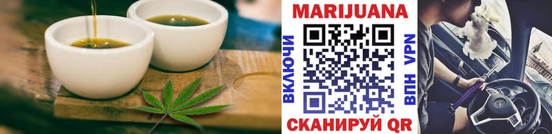 MEGA как войти  Сурск  Печенье с ТГК марихуана  дарнет шоп 
