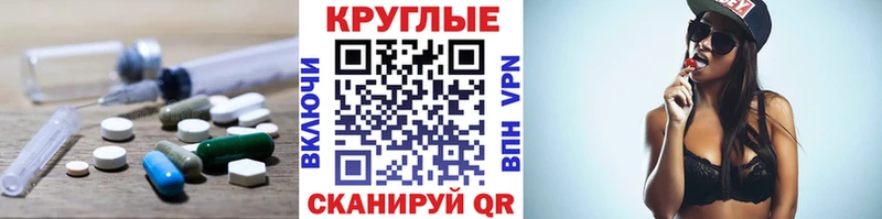 ЭКСТАЗИ DUBAI  купить   Сурск 