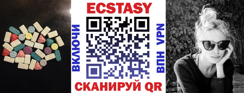 ЭКСТАЗИ бентли Сурск
