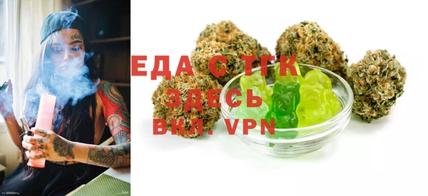 apvp Абаза