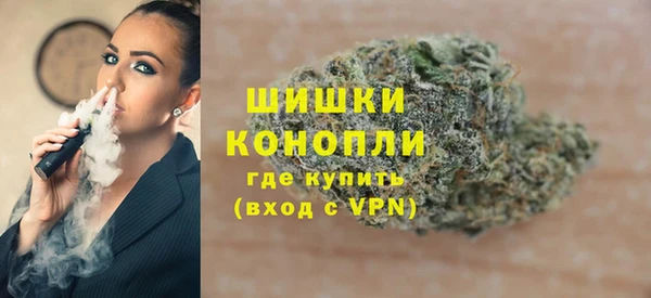 альфа пвп VHQ Абинск
