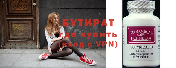 apvp Абаза