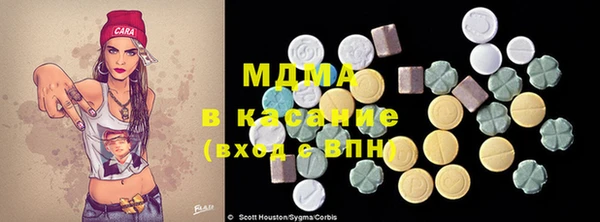 прущая мука Абдулино