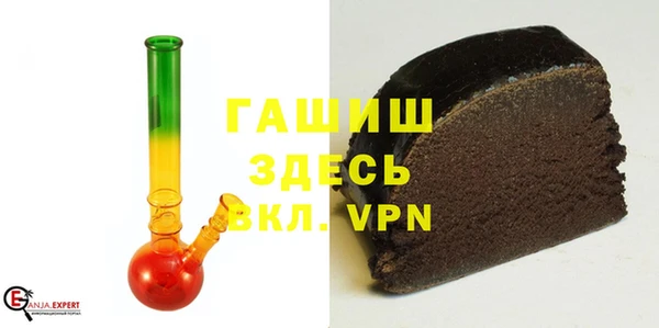 прущие грибы Ростов