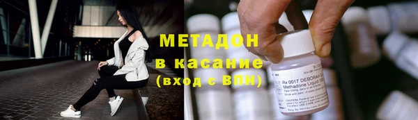 прущая мука Абдулино