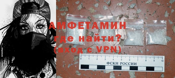 прущая мука Абдулино