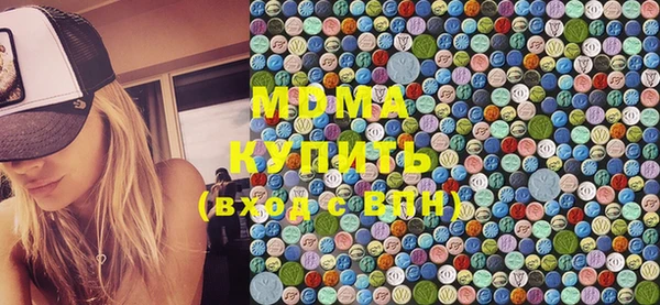 прущая мука Абдулино