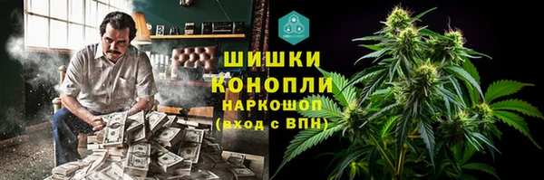 apvp Абаза