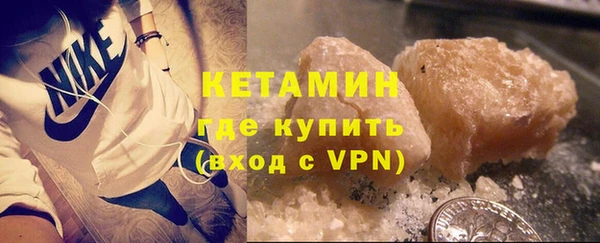 apvp Абаза