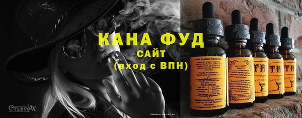 прущая мука Абдулино