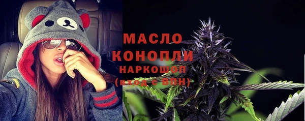 прущая мука Абдулино