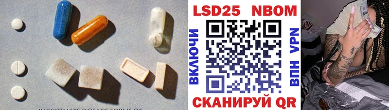 ЛСД экстази ecstasy  кракен вход  Сурск 
