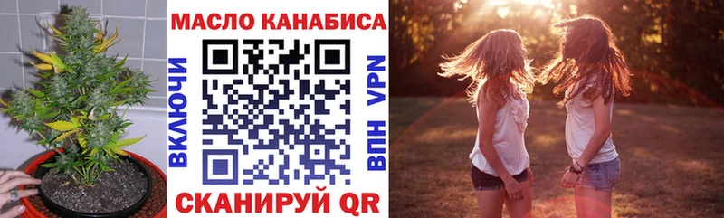 ТГК концентрат  Сурск 