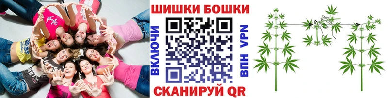 Конопля гибрид OMG ONION Сурск